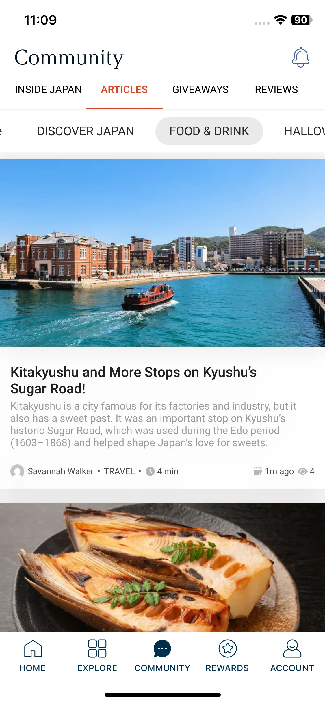 Test Image 8